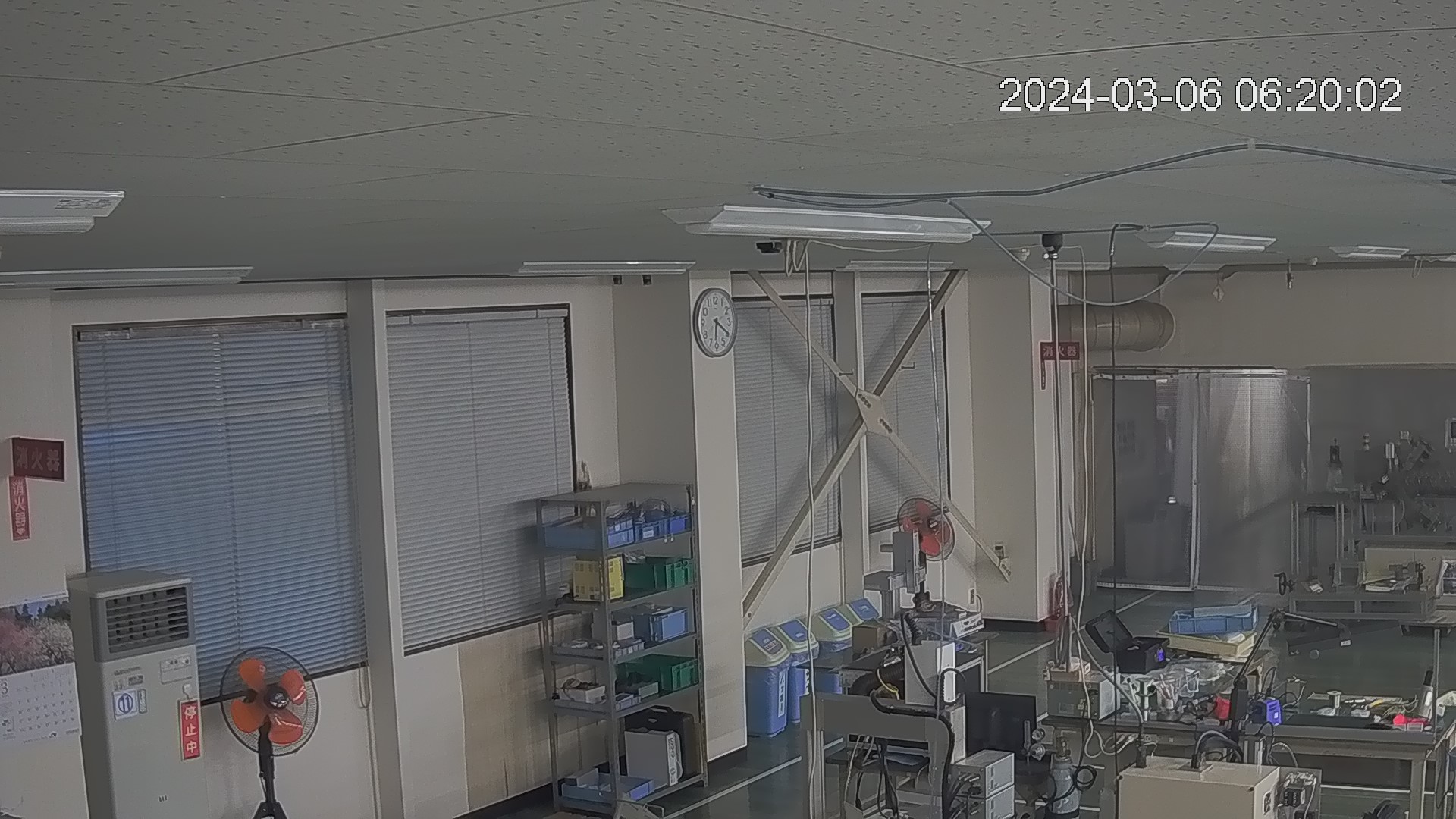 area1-20240306062002.jpg