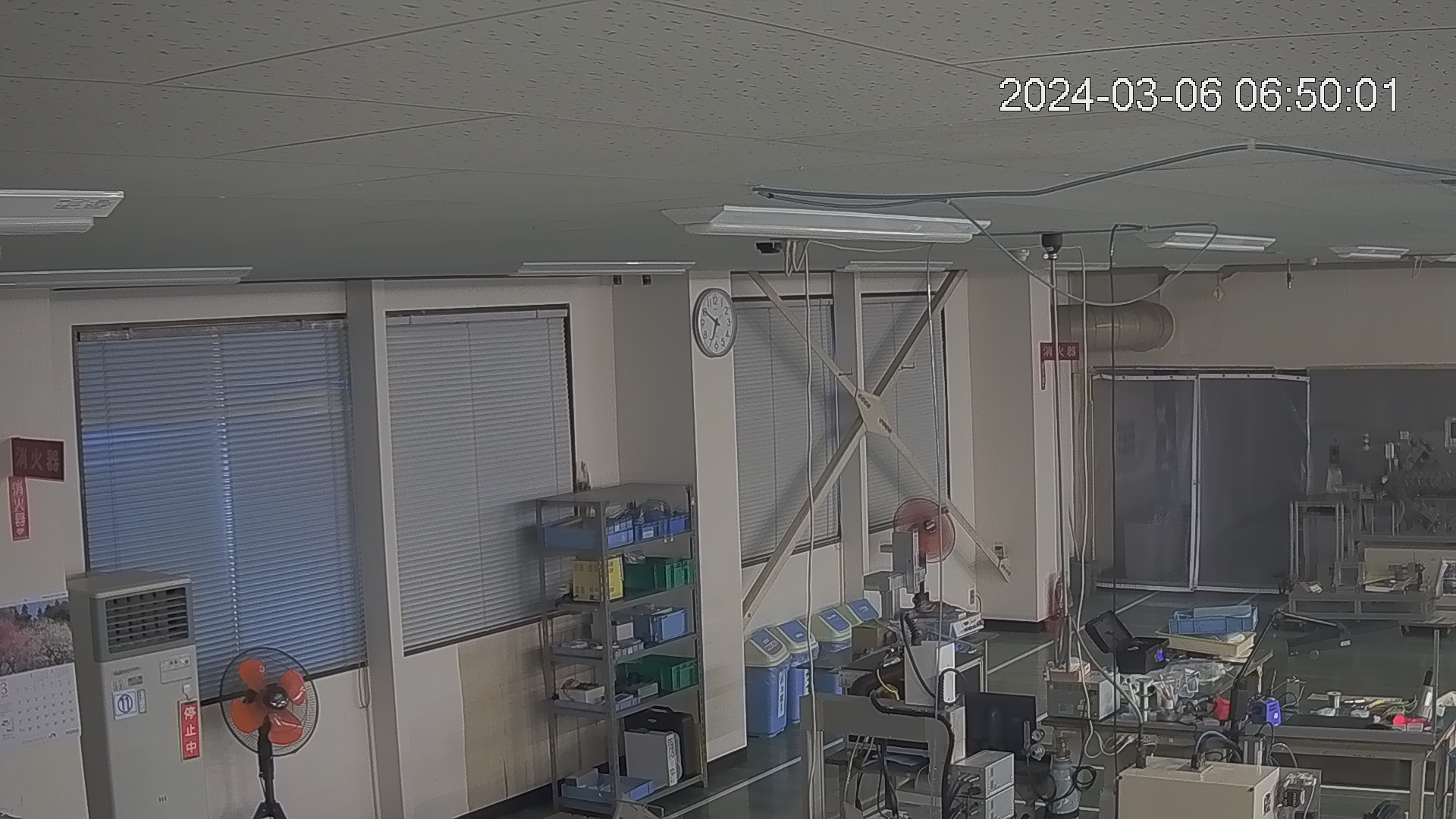 area1-20240306065002.jpg