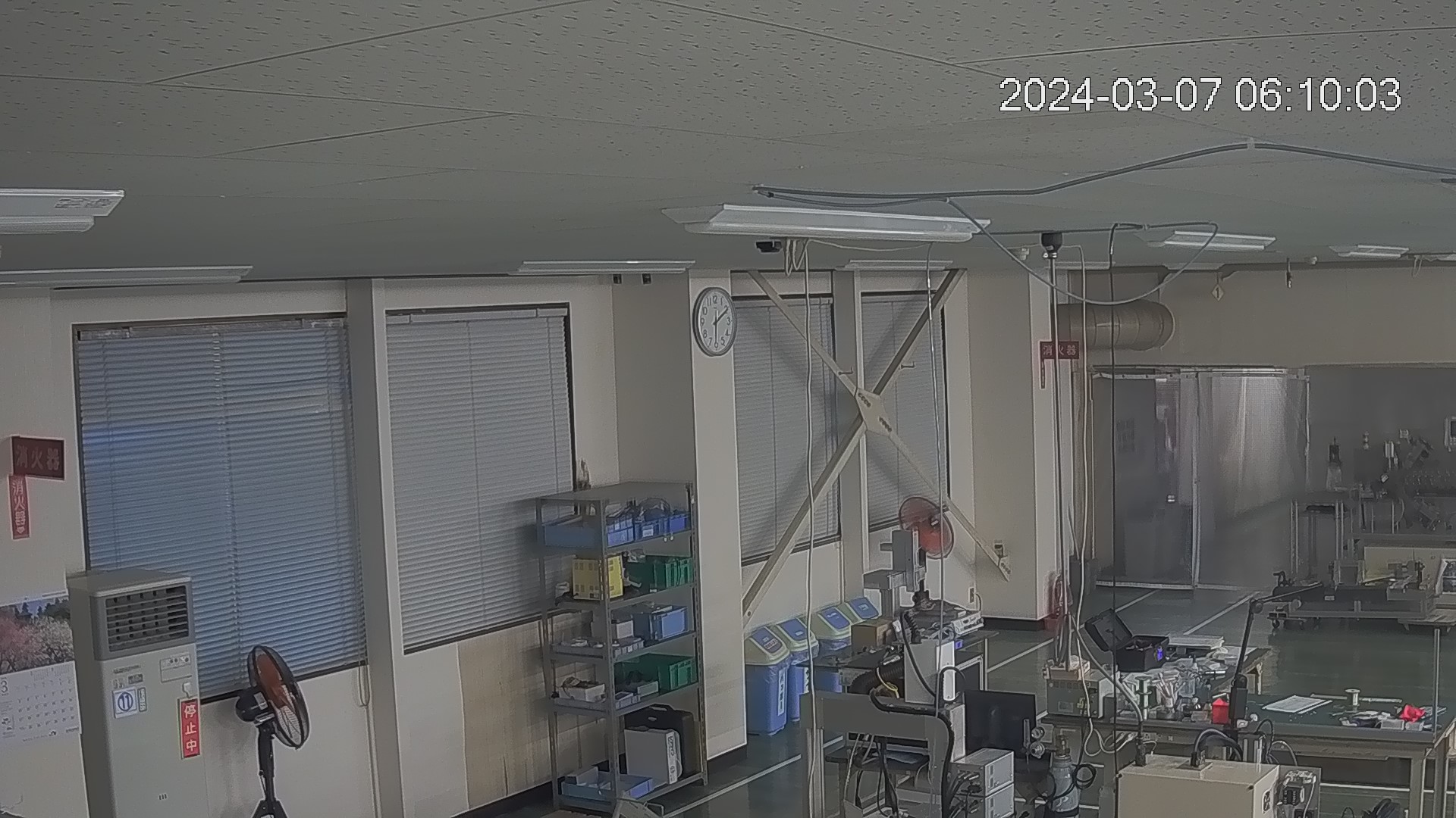 area1-20240307061003.jpg