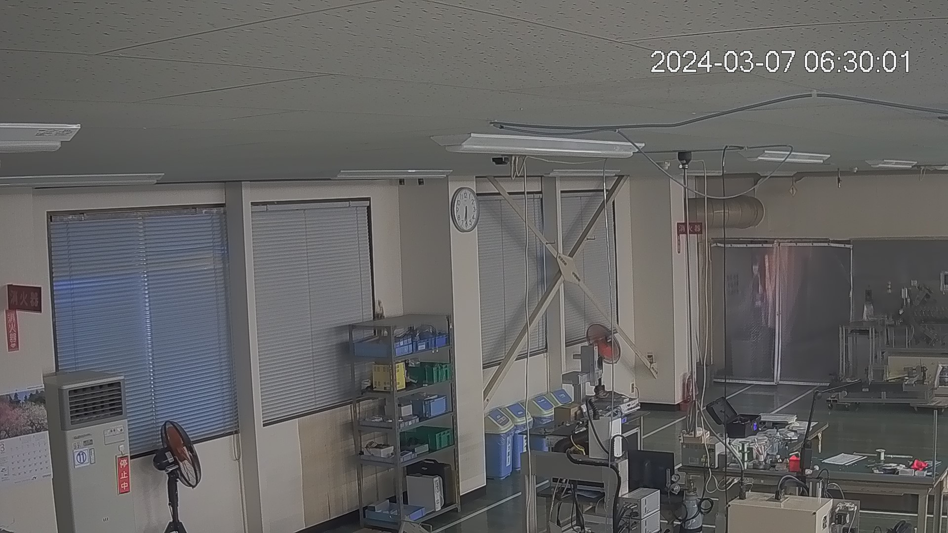 area1-20240307063002.jpg