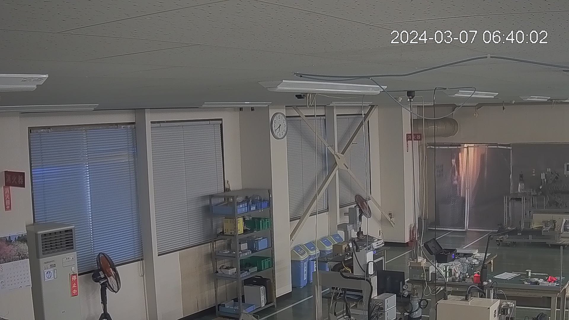 area1-20240307064003.jpg
