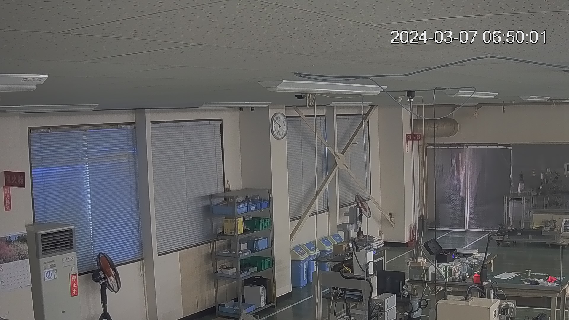 area1-20240307065003.jpg