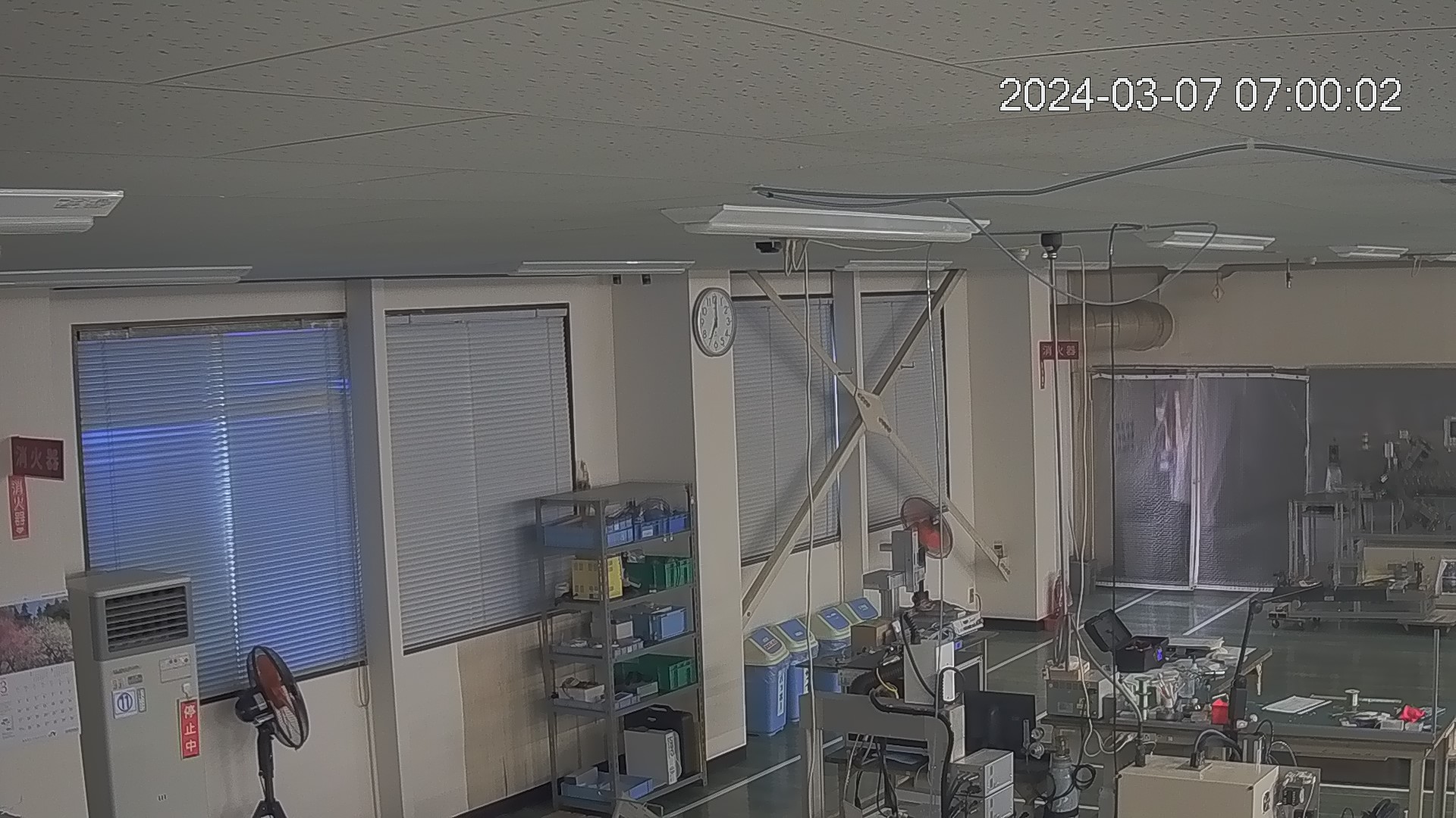 area1-20240307070003.jpg