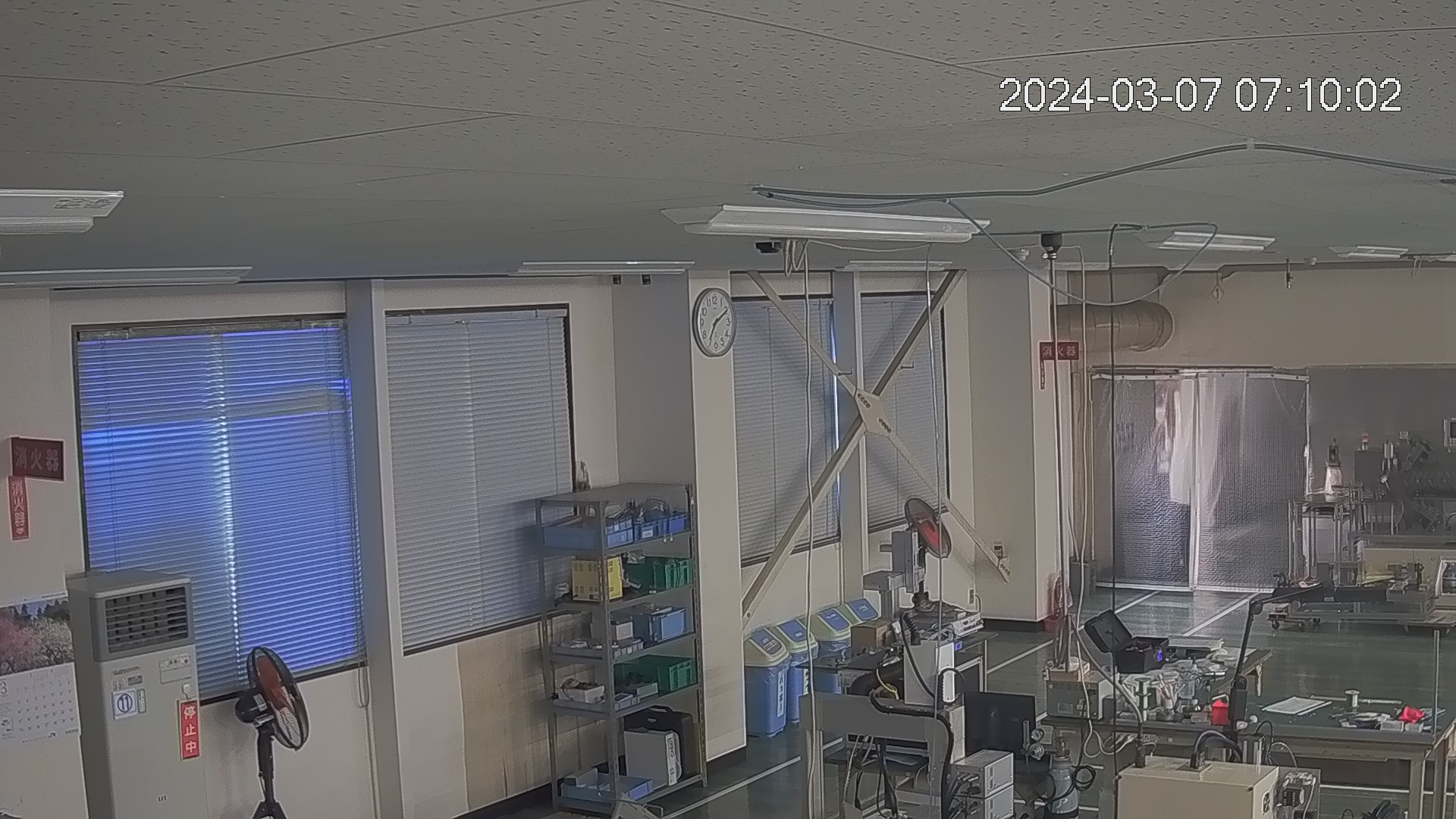 area1-20240307071003.jpg