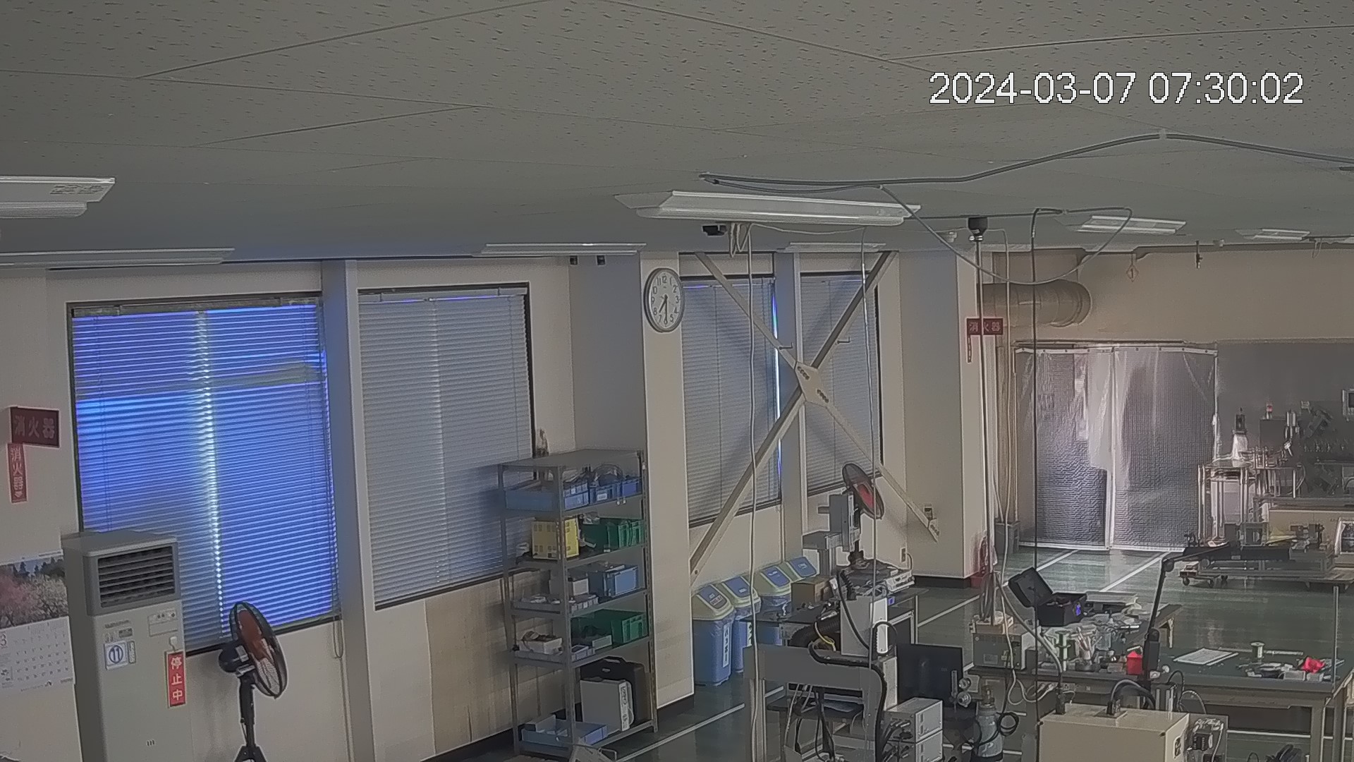 area1-20240307073003.jpg