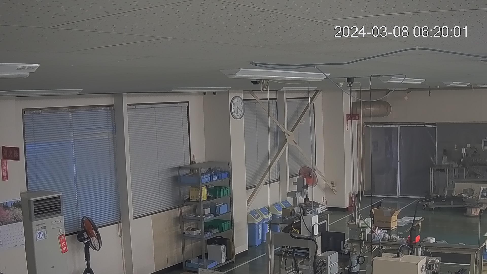 area1-20240308062002.jpg